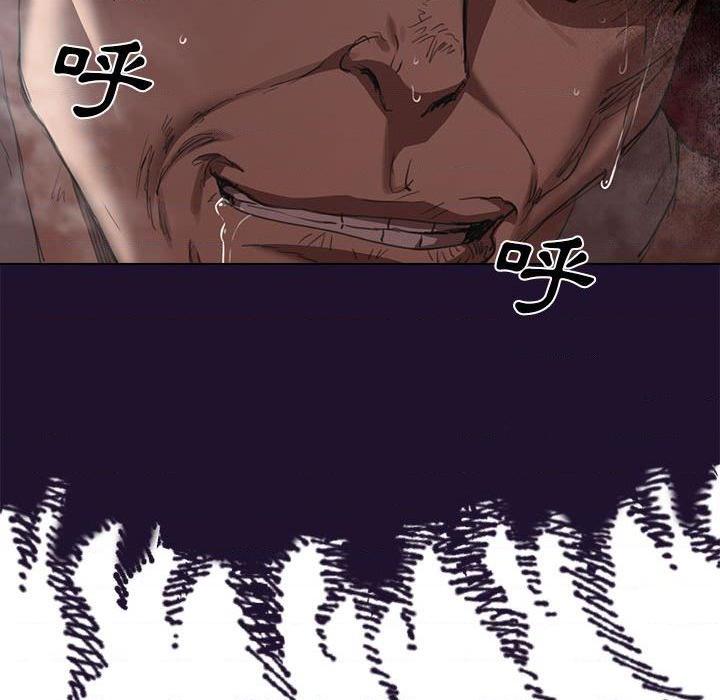[韩国漫画] 鲁蛇出头天 校园,女学生,巨乳大奶#[114P]-30