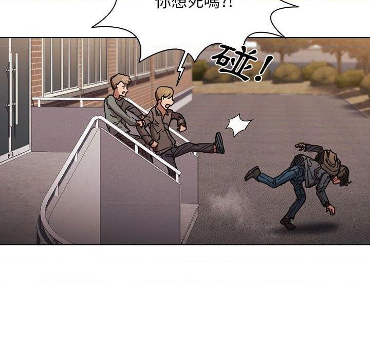 [韩国漫画] 鲁蛇出头天 校园,女学生,巨乳大奶#[114P]-33