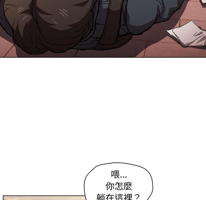 [韩国漫画] 鲁蛇出头天 校园,女学生,巨乳大奶#[114P]-5