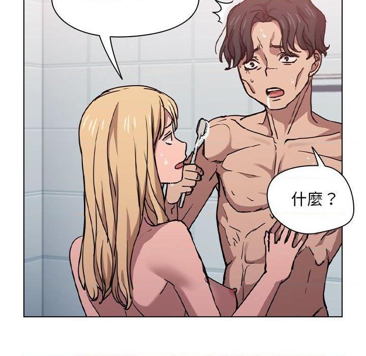 [韩国漫画] 鲁蛇出头天 校园,女学生,巨乳大奶#[114P]-55
