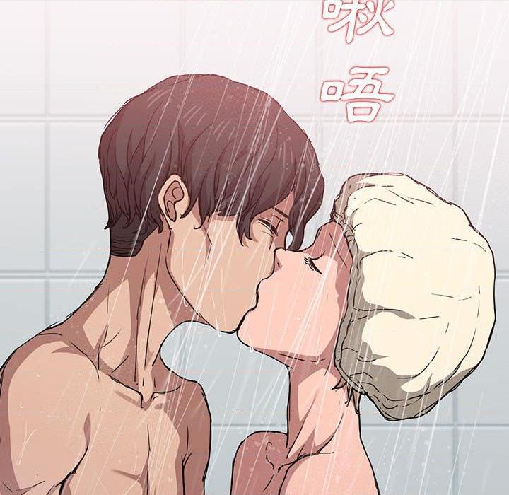 [韩国漫画] 鲁蛇出头天 校园,女学生,巨乳大奶#[114P]-73