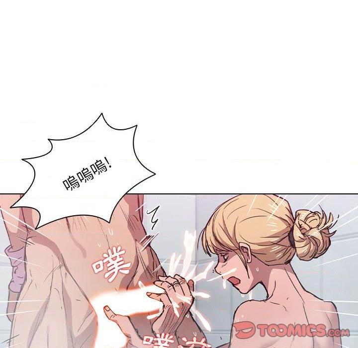 [韩国漫画] 鲁蛇出头天 校园,女学生,巨乳大奶#[114P]-99