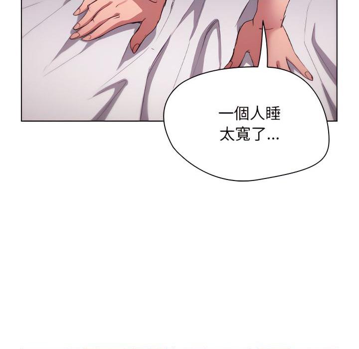 [韩国漫画] 鲁蛇出头天 校园,女学生,巨乳大奶#[116P]-43