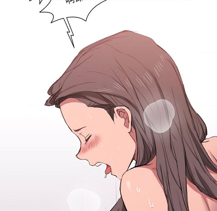 [韩国漫画] 鲁蛇出头天 校园,女学生,巨乳大奶#[116P]-85