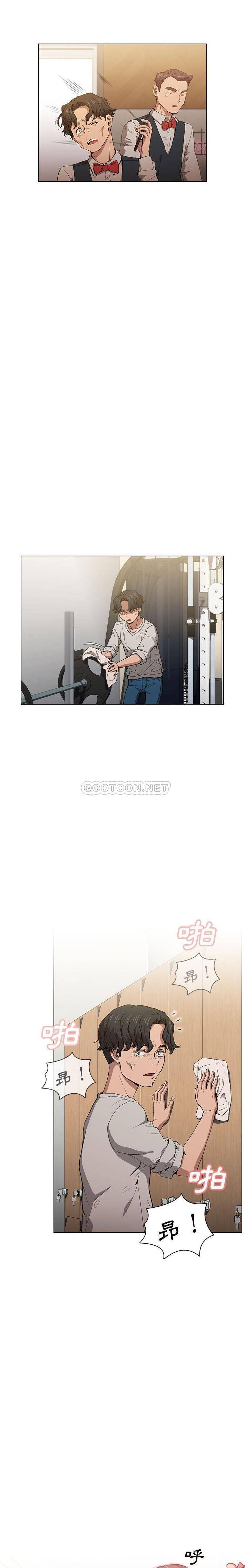 [韩国漫画] 鲁蛇出头天 校园,女学生,巨乳大奶#[16P]-14
