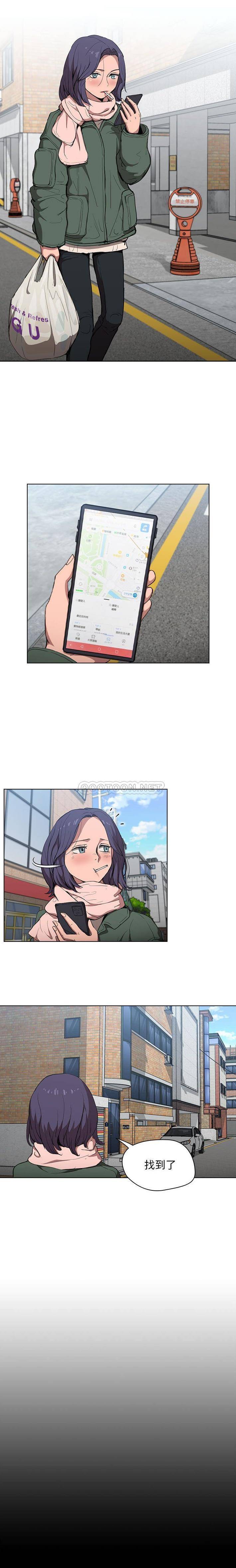 [韩国漫画] 鲁蛇出头天 校园,女学生,巨乳大奶#[16P]-3