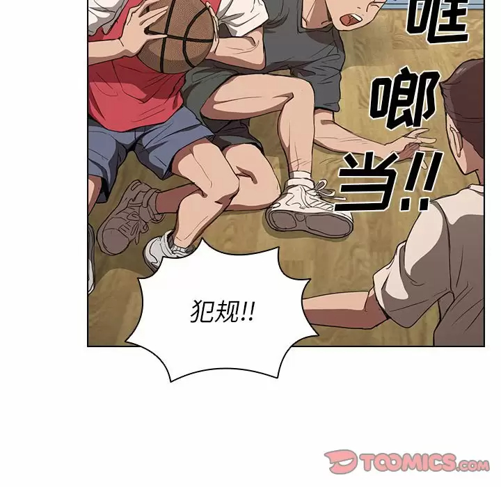 [韩国漫画] 鲁蛇出头天 校园,女学生,巨乳大奶#[104P]-10
