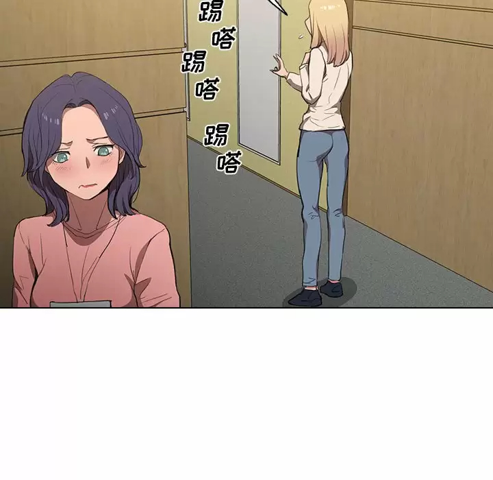 [韩国漫画] 鲁蛇出头天 校园,女学生,巨乳大奶#[104P]-100