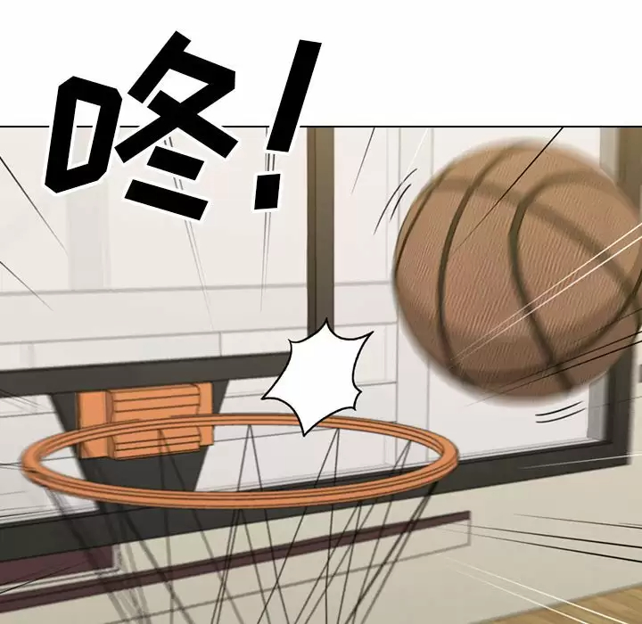 [韩国漫画] 鲁蛇出头天 校园,女学生,巨乳大奶#[104P]-25