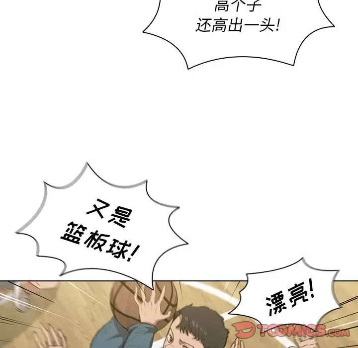 [韩国漫画] 鲁蛇出头天 校园,女学生,巨乳大奶#[104P]-42