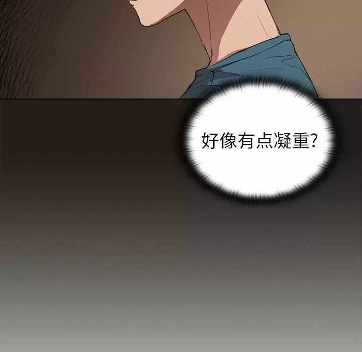 [韩国漫画] 鲁蛇出头天 校园,女学生,巨乳大奶#[104P]-79