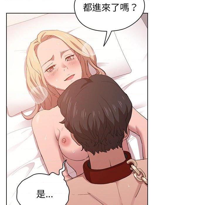 [韩国漫画] 鲁蛇出头天 校园,女学生,巨乳大奶#[105P]-52