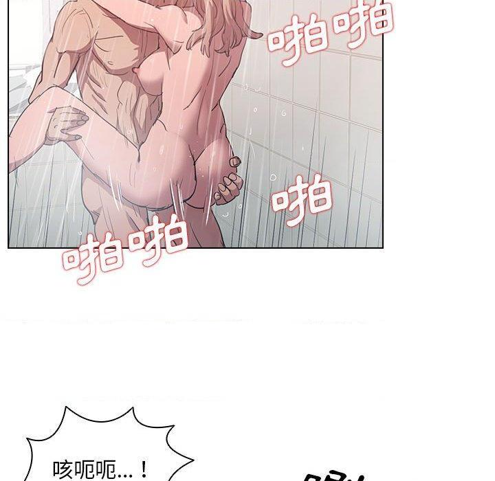 [韩国漫画] 鲁蛇出头天 校园,女学生,巨乳大奶#[100P]-29