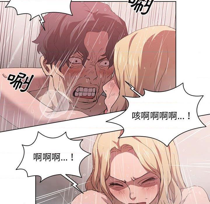 [韩国漫画] 鲁蛇出头天 校园,女学生,巨乳大奶#[100P]-30