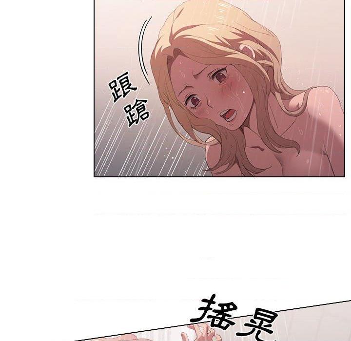 [韩国漫画] 鲁蛇出头天 校园,女学生,巨乳大奶#[100P]-35