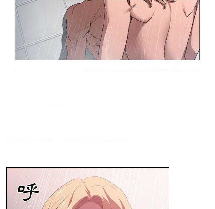 [韩国漫画] 鲁蛇出头天 校园,女学生,巨乳大奶#[100P]-40