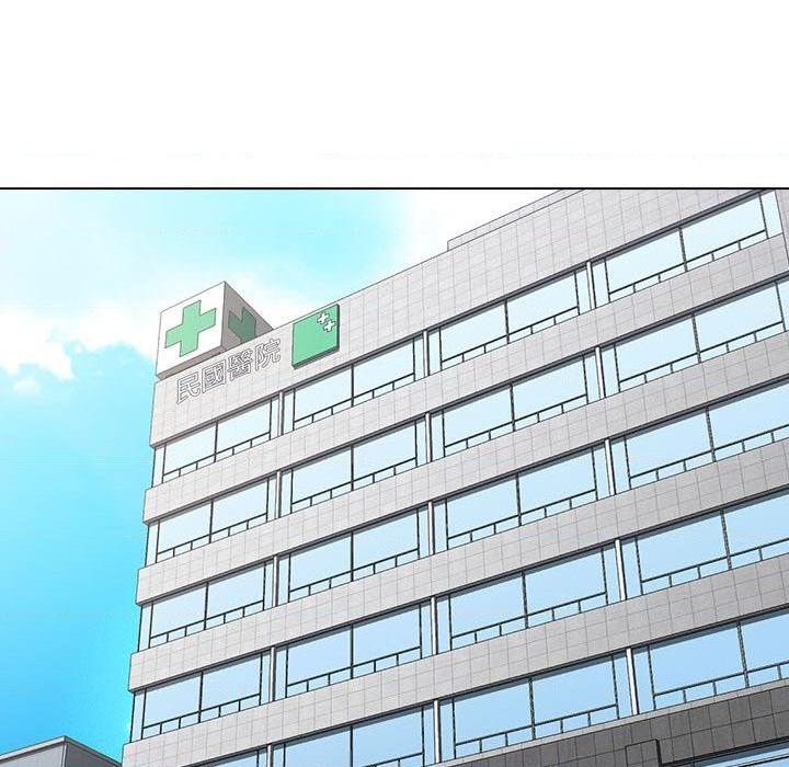 [韩国漫画] 鲁蛇出头天 校园,女学生,巨乳大奶#[100P]-46