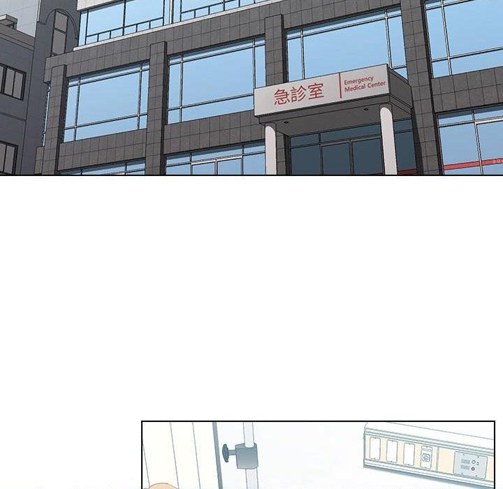 [韩国漫画] 鲁蛇出头天 校园,女学生,巨乳大奶#[100P]-47