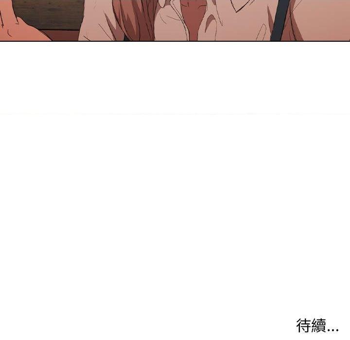 [韩国漫画] 鲁蛇出头天 校园,女学生,巨乳大奶#[100P]-99