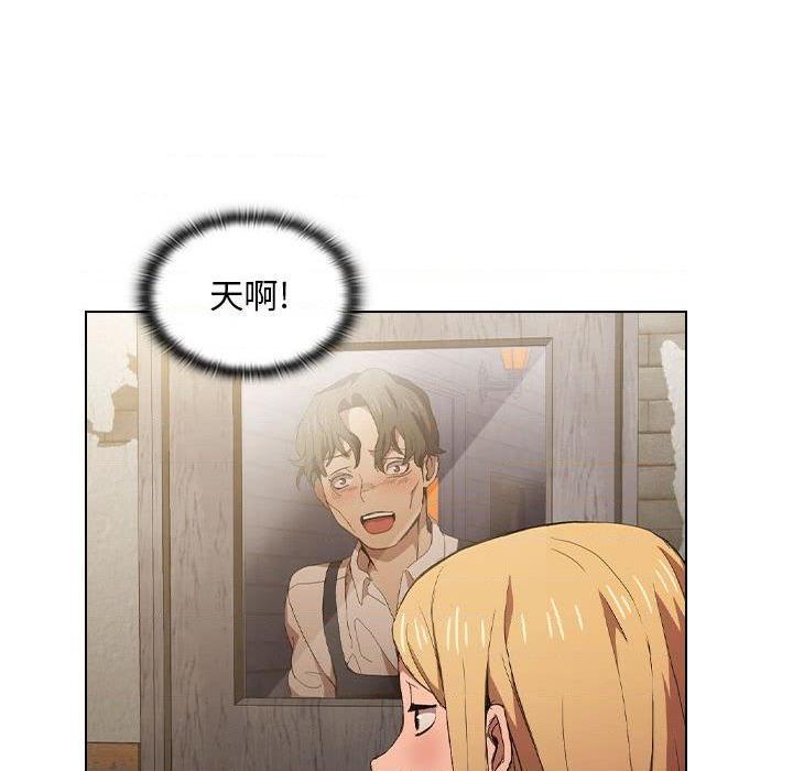[韩国漫画] 鲁蛇出头天 校园,女学生,巨乳大奶#[112P]-50