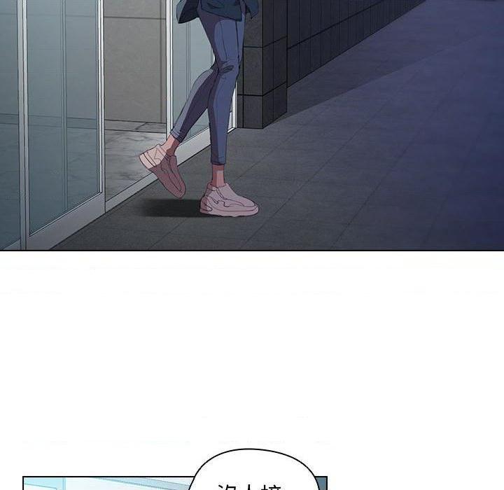 [韩国漫画] 鲁蛇出头天 校园,女学生,巨乳大奶#[112P]-93