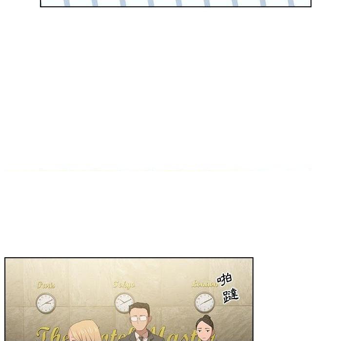 [韩国漫画] 鲁蛇出头天 校园,女学生,巨乳大奶#[112P]-98