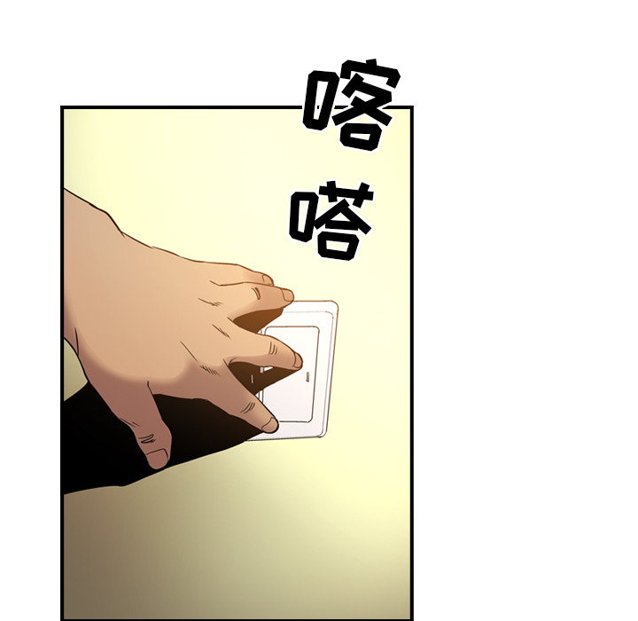 [韩国漫画] 经纪人 爱情,巨乳大奶#[121P]-109