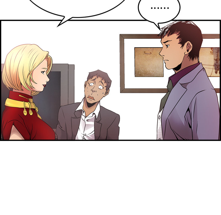 [韩国漫画] 经纪人 爱情,巨乳大奶#[121P]-14