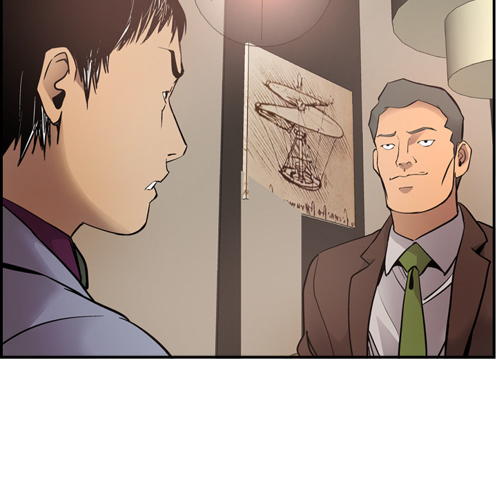 [韩国漫画] 经纪人 爱情,巨乳大奶#[121P]-92