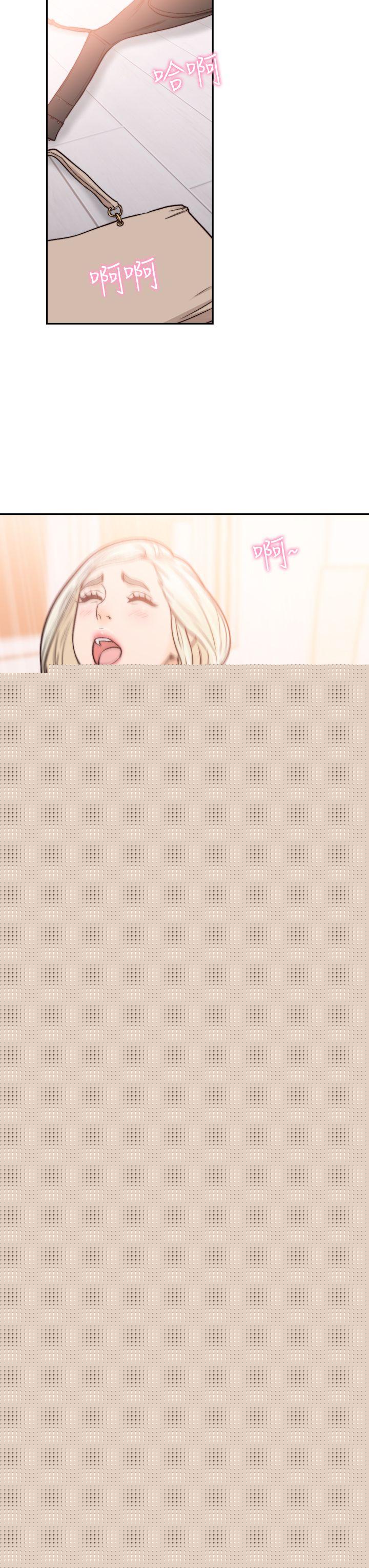 [韩国漫画] 前女友 爱情,巨乳大奶#[27P]-9