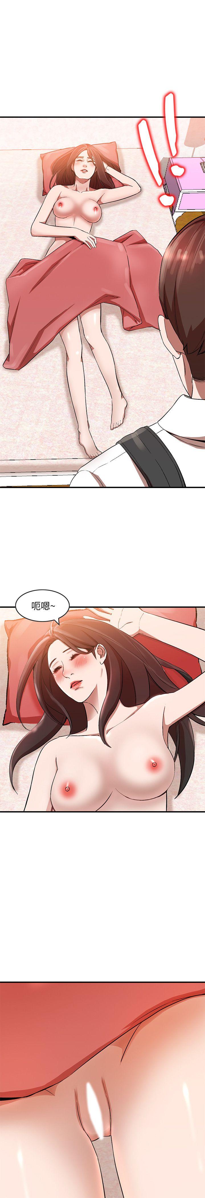 [韩国漫画] 人妻姐姐 爱情,熟女人妻,巨乳大奶#[31P]-17