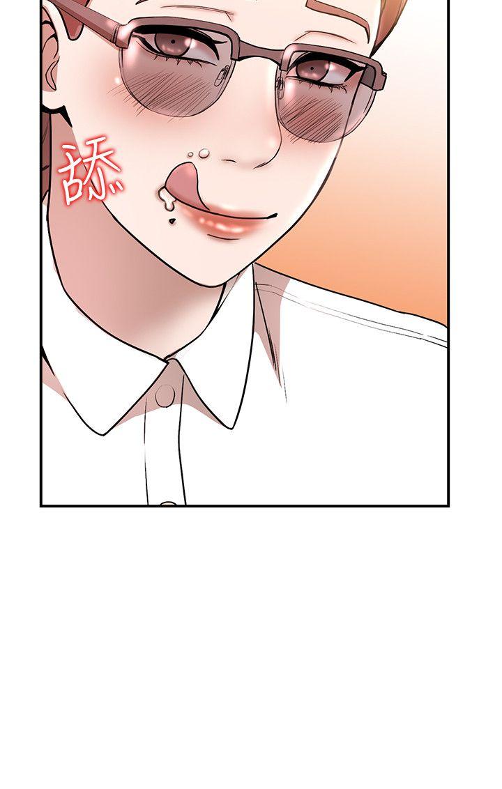 [韩国漫画] 人妻姐姐 爱情,熟女人妻,巨乳大奶#[29P]-7