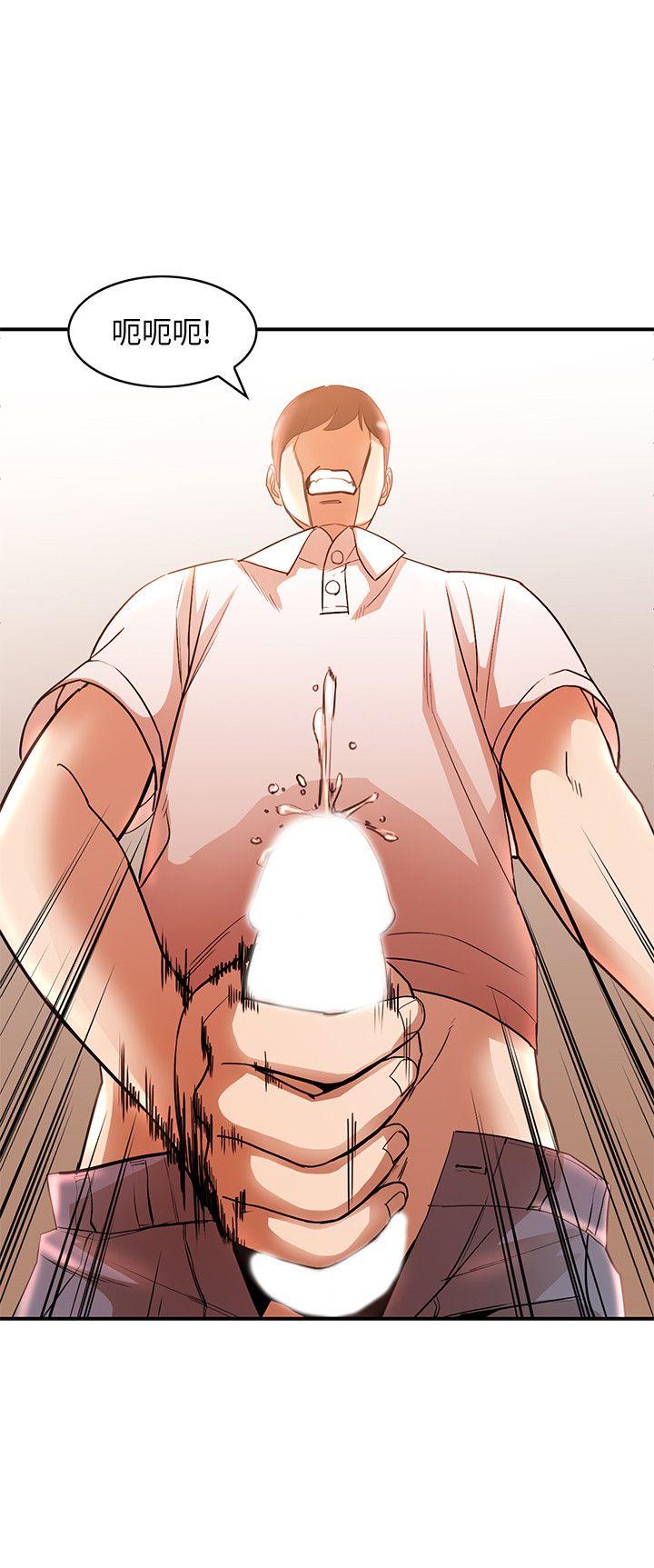[韩国漫画] 人妻姐姐 爱情,熟女人妻,巨乳大奶#[31P]-18