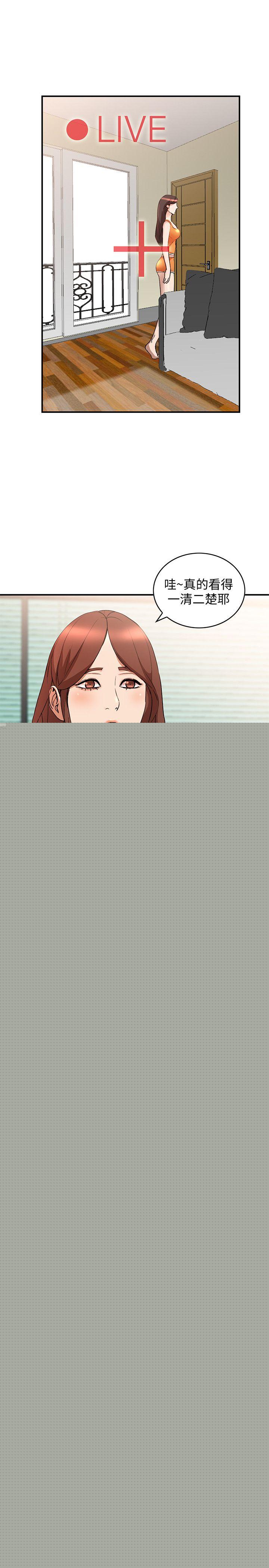 [韩国漫画] 人妻姐姐 爱情,熟女人妻,巨乳大奶#[29P]-15