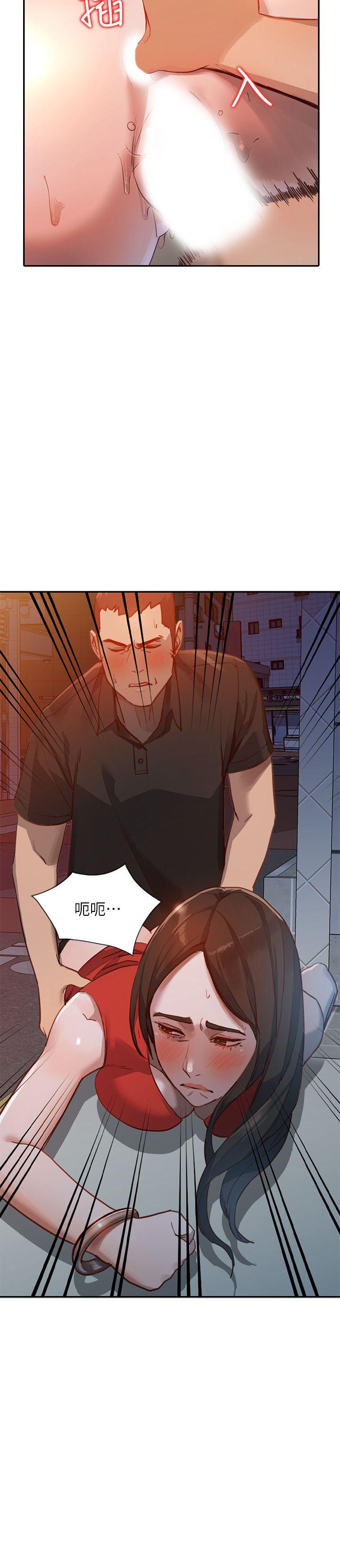 [韩国漫画] 人妻姐姐 爱情,熟女人妻,巨乳大奶#[32P]-16