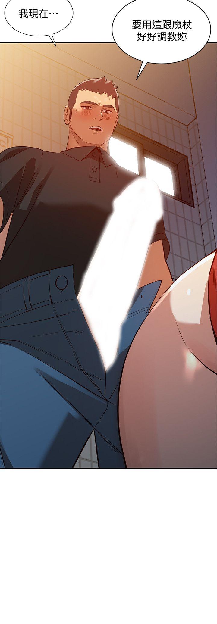 [韩国漫画] 人妻姐姐 爱情,熟女人妻,巨乳大奶#[32P]-2