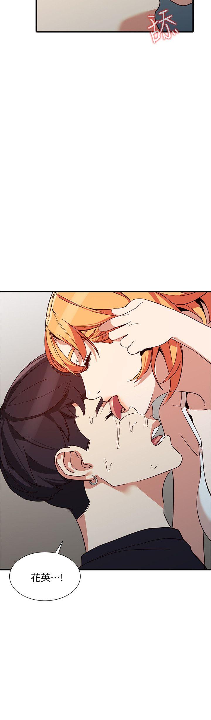 [韩国漫画] 人妻姐姐 爱情,熟女人妻,巨乳大奶#[31P]-25