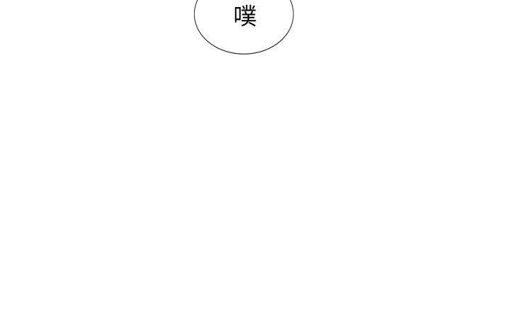 [韩国漫画] 人妻姐姐 爱情,熟女人妻,巨乳大奶#[33P]-14