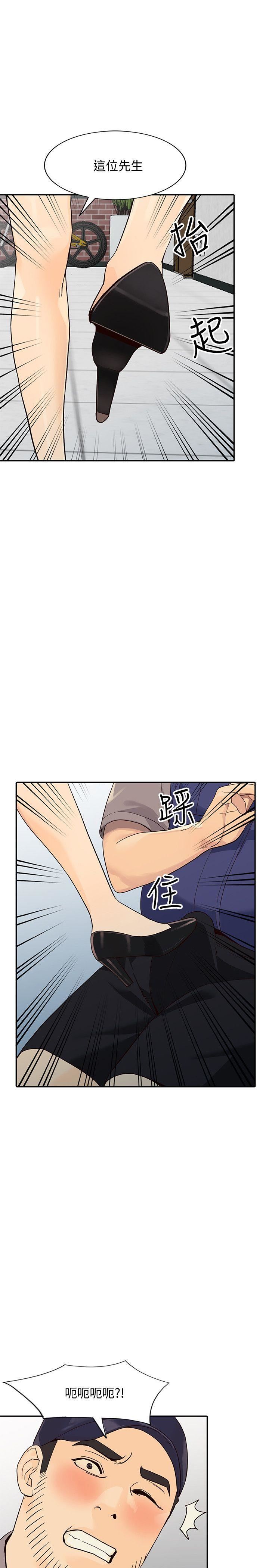 [韩国漫画] 人妻姐姐 爱情,熟女人妻,巨乳大奶#[39P]-36