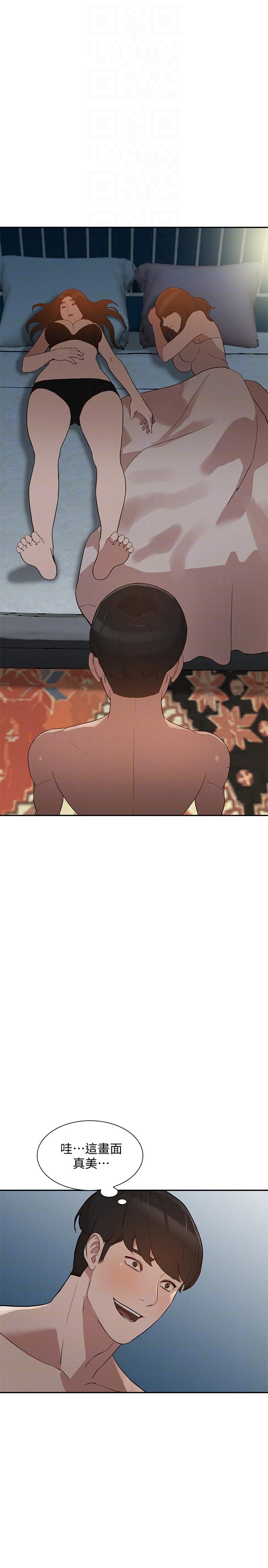 [韩国漫画] 人妻姐姐 爱情,熟女人妻,巨乳大奶#[32P]-27