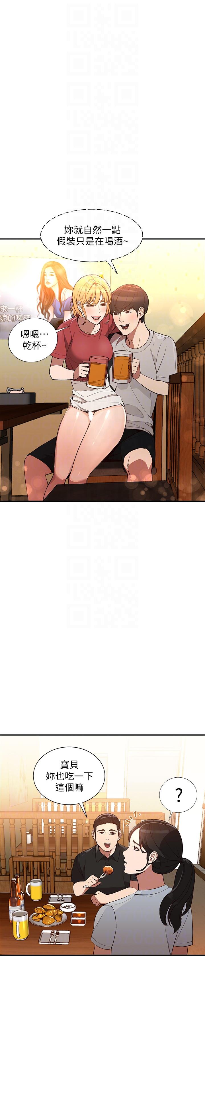 [韩国漫画] 人妻姐姐 爱情,熟女人妻,巨乳大奶#[32P]-9