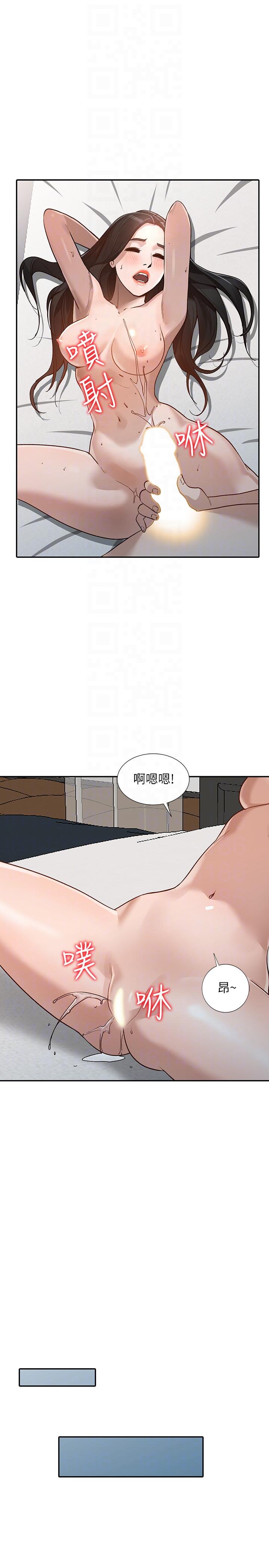 [韩国漫画] 人妻姐姐 爱情,熟女人妻,巨乳大奶#[32P]-15