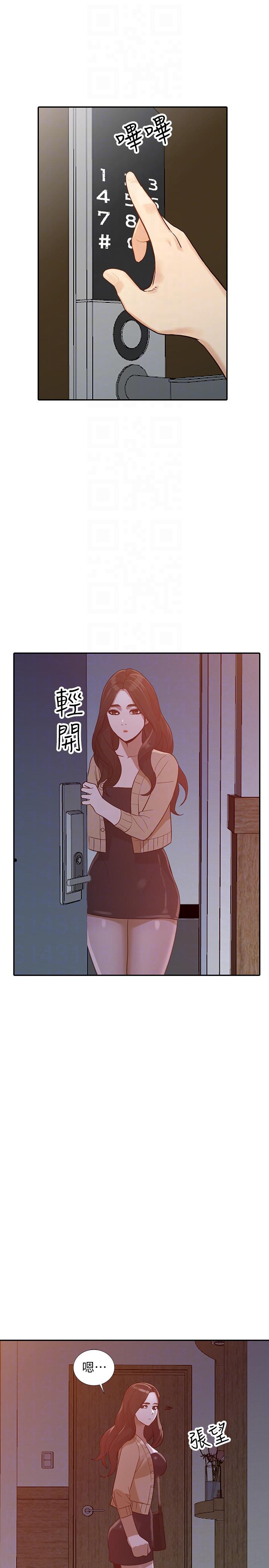 [韩国漫画] 人妻姐姐 爱情,熟女人妻,巨乳大奶#[32P]-29