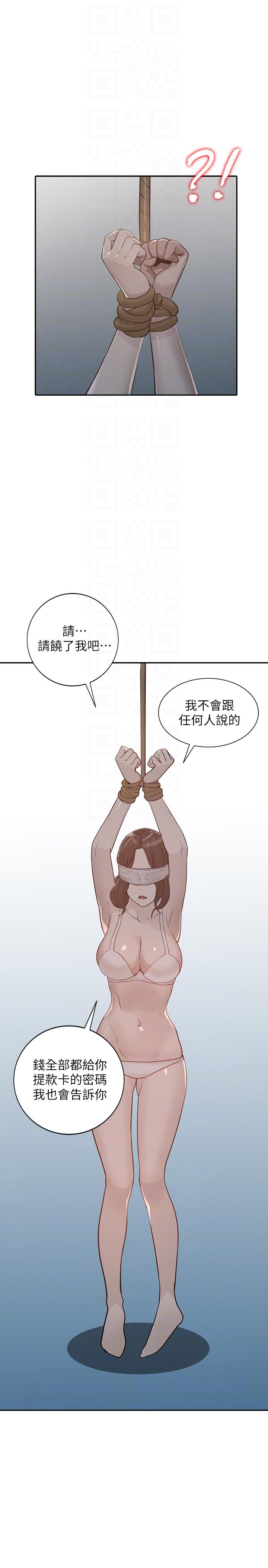 [韩国漫画] 人妻姐姐 爱情,熟女人妻,巨乳大奶#[34P]-31