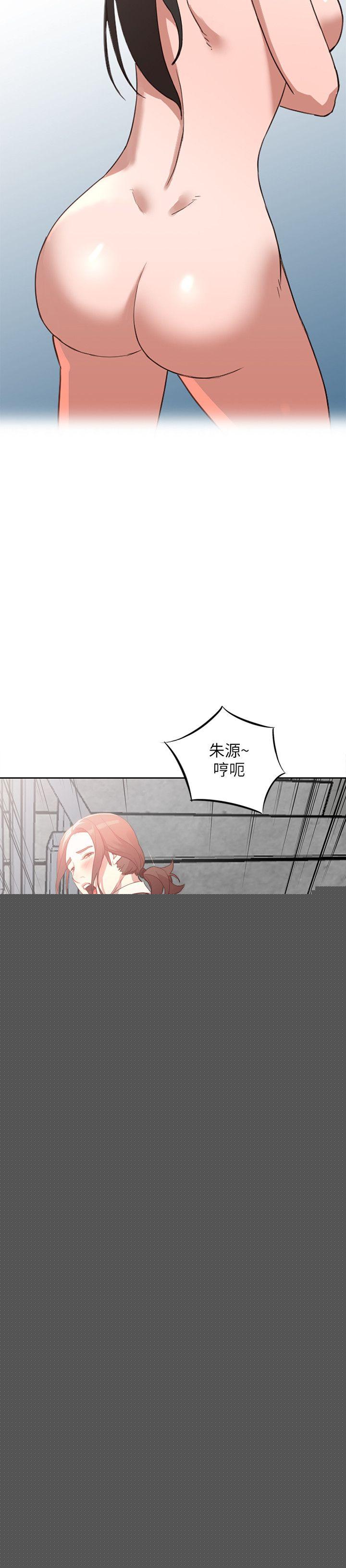 [韩国漫画] 人妻姐姐 爱情,熟女人妻,巨乳大奶#[26P]-2