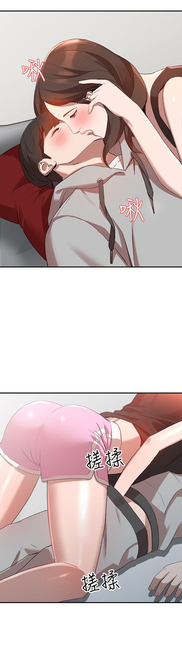 [韩国漫画] 人妻姐姐 爱情,熟女人妻,巨乳大奶#[30P]-22