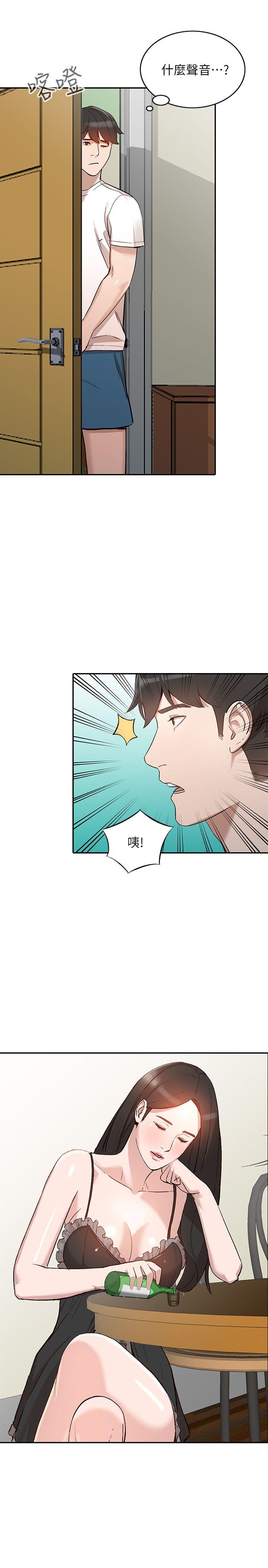 [韩国漫画] 人妻姐姐 爱情,熟女人妻,巨乳大奶#[27P]-15