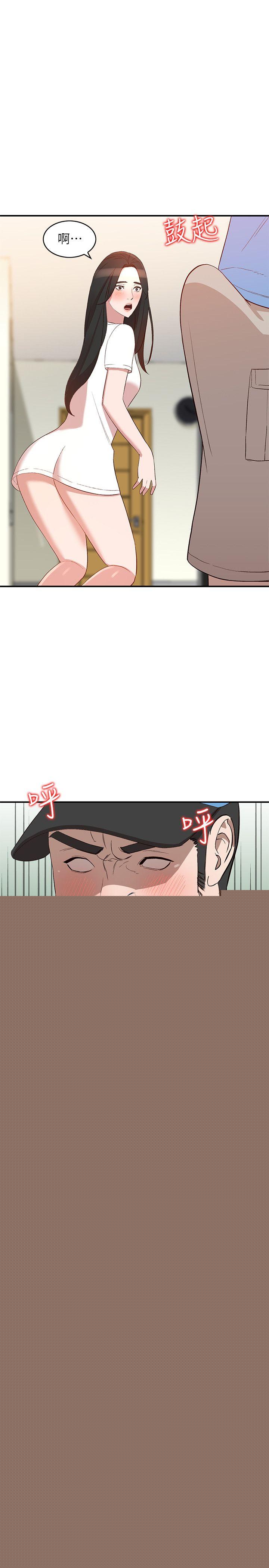 [韩国漫画] 人妻姐姐 爱情,熟女人妻,巨乳大奶#[31P]-9