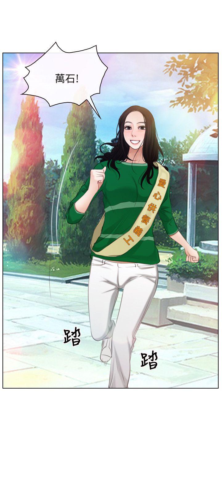 [韩国漫画] 初恋物语 剧情,熟女人妻#[28P]-27