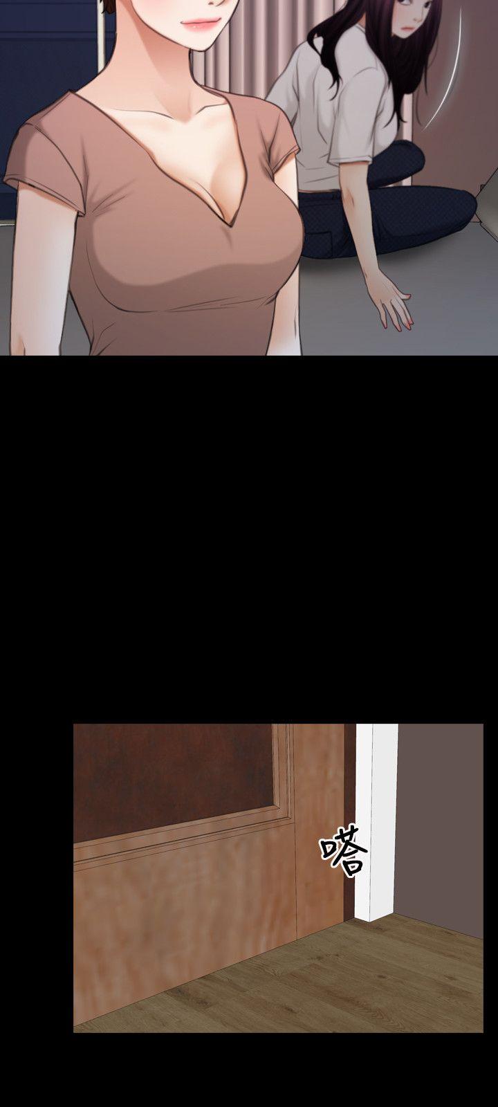 [韩国漫画] 初恋物语 剧情,熟女人妻#[28P]-6